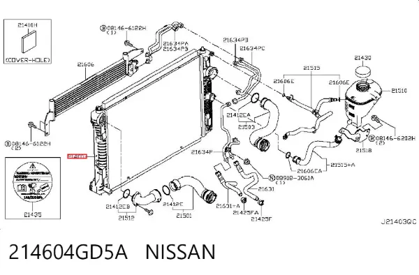 Radiador de esfriamento de motor 214604GD5A Nissan/Infiniti