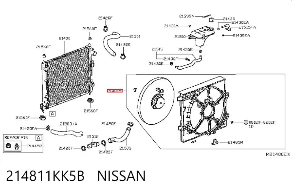 Difusor do radiador de aparelho de ar condicionado, montado com roda de aletas e o motor 214811KK5B Nissan/Infiniti