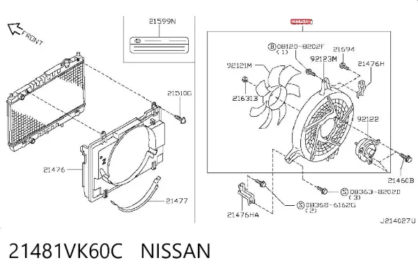 Difusor do radiador de esfriamento, montado com motor e roda de aletas 21481VK60C Nissan/Infiniti