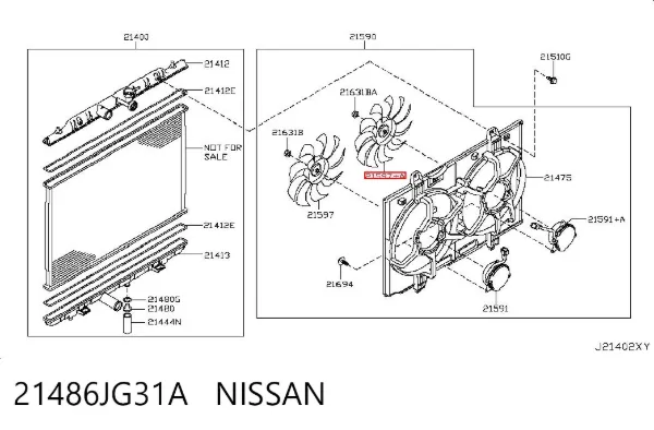 Ventilador (roda de aletas) do radiador de esfriamento direito 21486JG31A Nissan/Infiniti