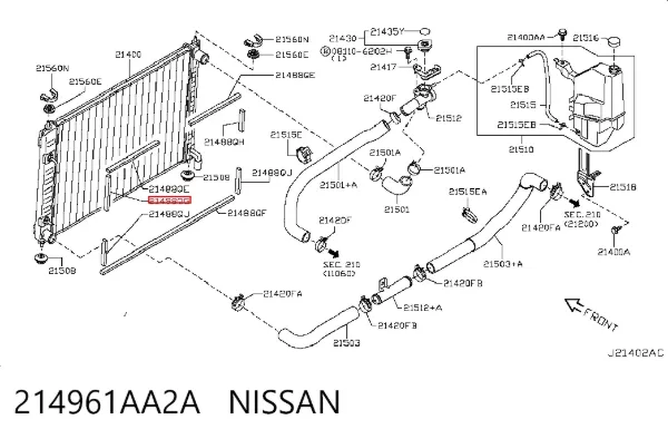  214961AA2A Nissan/Infiniti