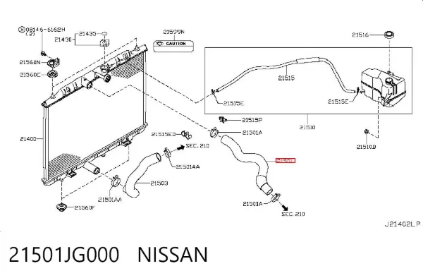  21501JG000 Nissan/Infiniti
