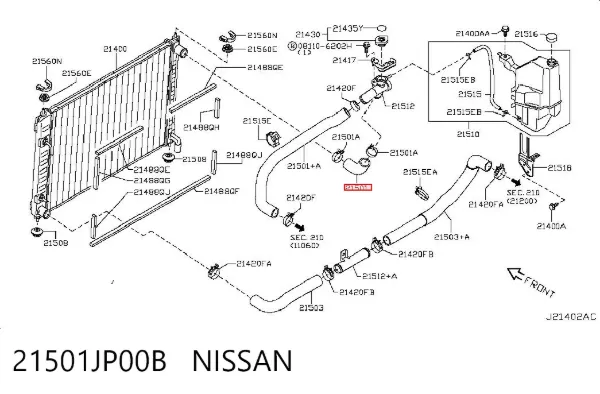  21501JP00B Nissan/Infiniti