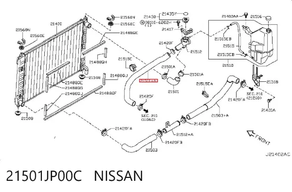  21501JP00C Nissan/Infiniti