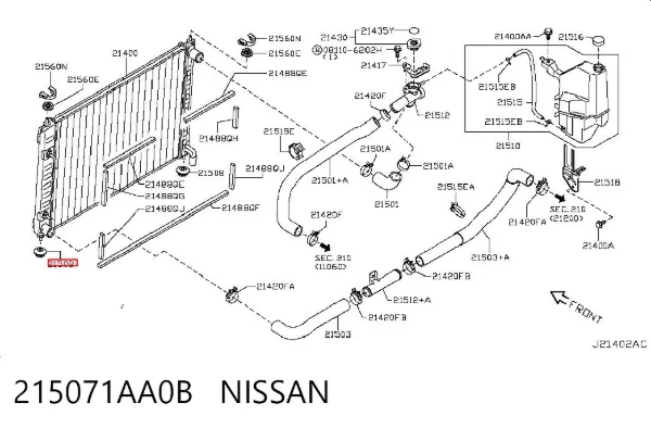  215071AA0B Nissan/Infiniti