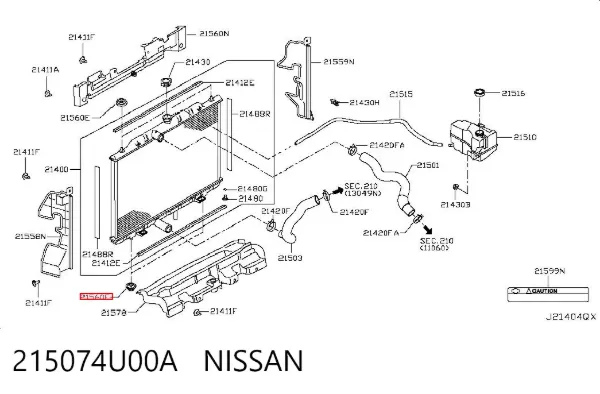 Consola (coxim de fixação) inferior do radiador 215074U00A Nissan/Infiniti