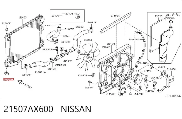 Consola (coxim de fixação) inferior do radiador 21507AX600 Nissan/Infiniti