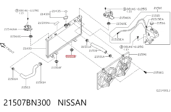 Consola (coxim de fixação) inferior do radiador 21507BN300 Nissan/Infiniti