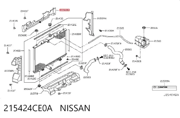 Consola do radiador superior 215424CE0A Nissan/Infiniti