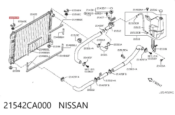  21542CA000 Nissan/Infiniti