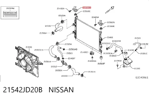 Consola superior direita do radiador 21542JD20B Nissan/Infiniti