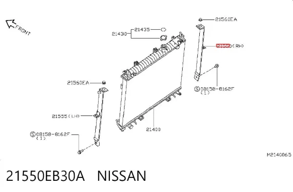 Consola superior direita do radiador 21550EB30A Nissan/Infiniti