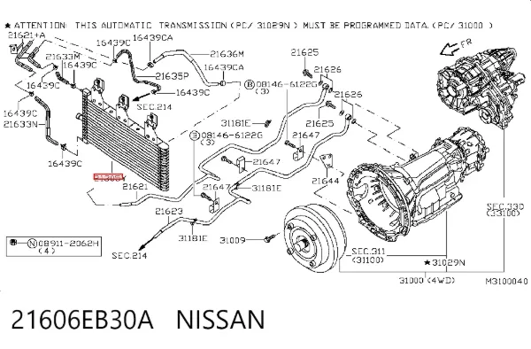 Radiador de esfriamento, Caixa Automática de Mudança 21606EB30A Nissan/Infiniti