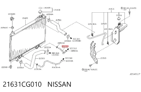 Tubo (mangueira) de esfriamento da Caixa Automática de Mudança, linha de combustível de retorno 21631CG010 Nissan/Infiniti