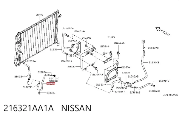  216321AA1A Nissan/Infiniti