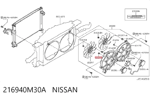  216940M30A Nissan/Infiniti