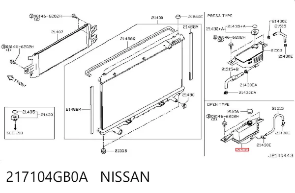 Tanque de expansão do sistema de esfriamento 217104GB0A Nissan/Infiniti
