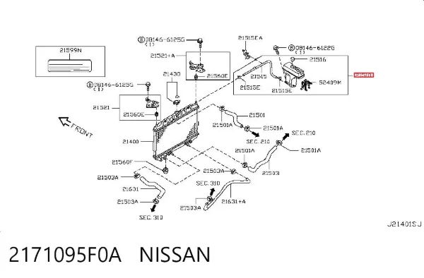 Tanque de expansão do sistema de esfriamento Nissan Almera CLASSIC
