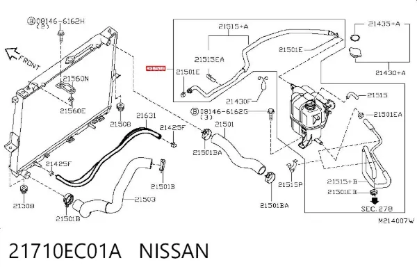Tanque de expansão do sistema de esfriamento 21710EC01A Nissan/Infiniti