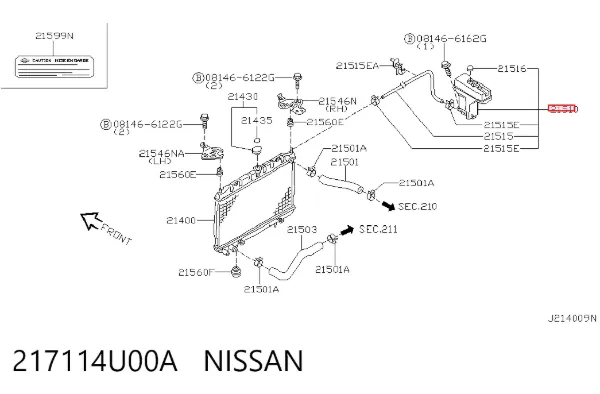 Tanque de expansão do sistema de esfriamento 217114U00A Nissan/Infiniti