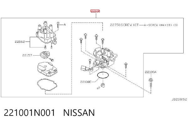 Distribuidor de ignição (distribuidor) 221001N001 Nissan/Infiniti