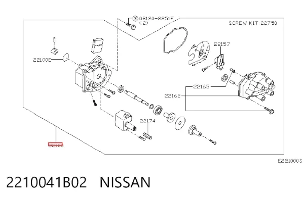 Distribuidor de ignição (distribuidor) Nissan Micra K12