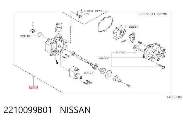 Distribuidor de ignição (distribuidor) 2210099B01 Nissan/Infiniti