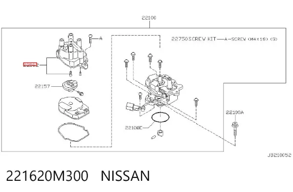 Tampa de distribuidor de ignição (distribuidor) 221620M300 Nissan/Infiniti