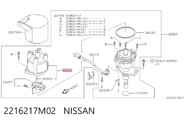 Tampa de distribuidor de ignição (distribuidor) 2216217M02 Nissan/Infiniti