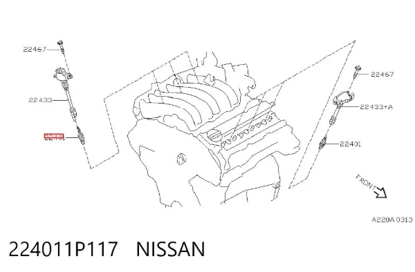Vela de ignição 224011P117 Nissan/Infiniti