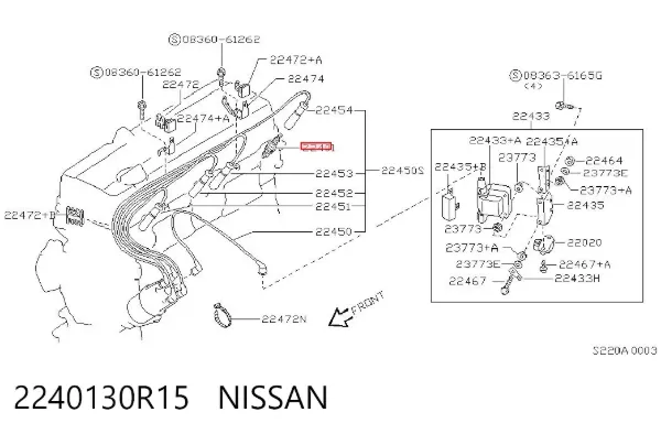 Vela de ignição 2240130R15 Nissan/Infiniti