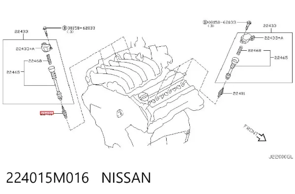 Vela de ignição 224015M016 Nissan/Infiniti