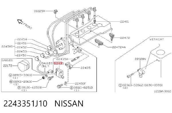 Bobina de ignição 2243351J10 Nissan/Infiniti