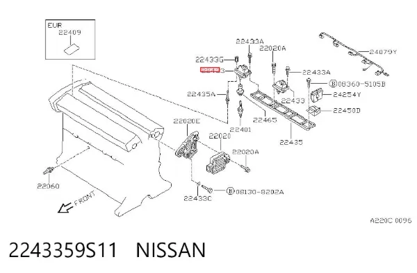 Bobina de ignição 2243359S11 Nissan/Infiniti