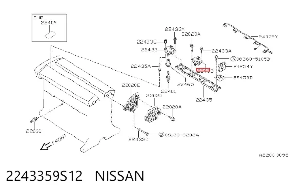 Bobina de ignição 2243359S12 Nissan/Infiniti