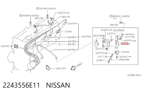 2243556E11 Nissan/Infiniti