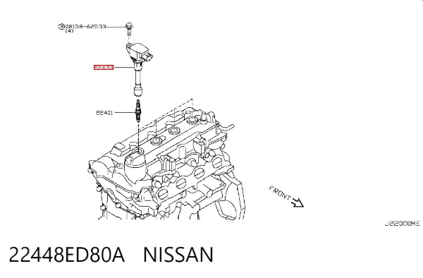 Bobina de ignição 22448ED80A Nissan/Infiniti