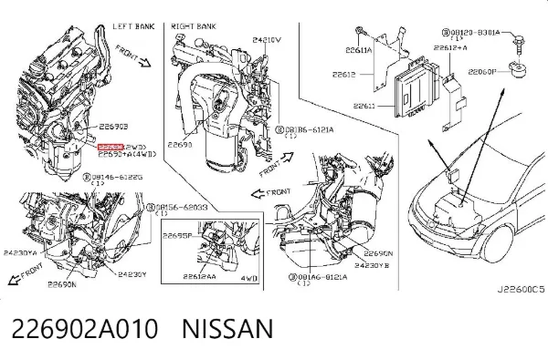 Sonda lambda, sensor direito de oxigênio até o catalisador 226902A010 Nissan/Infiniti