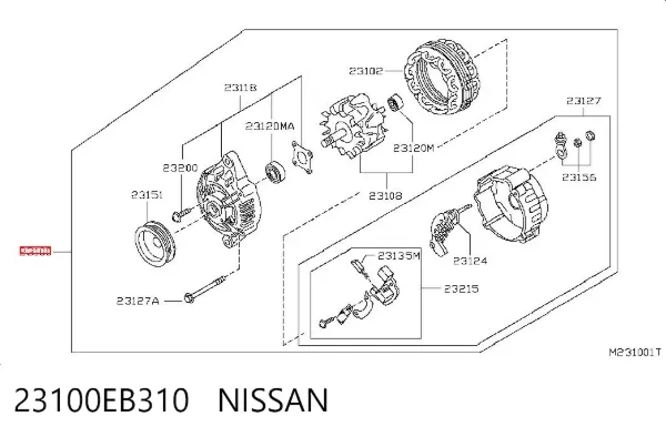 Gerador 23100EB310 Nissan/Infiniti