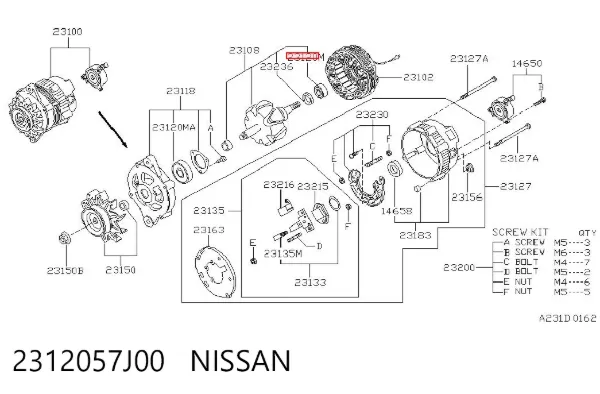  2312057J00 Nissan/Infiniti