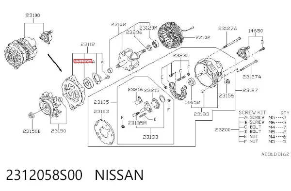 Rolamento do gerador 2312058S00 Nissan/Infiniti