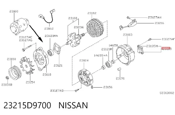 Relê-regulador do gerador (relê de carregamento) 23215D9700 Nissan/Infiniti