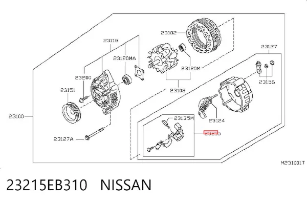 Relê-regulador do gerador (relê de carregamento) 23215EB310 Nissan/Infiniti