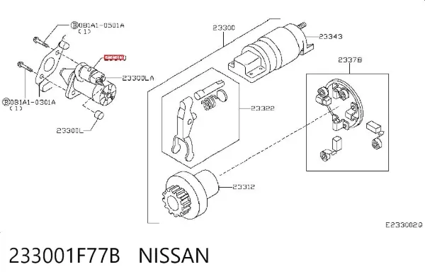 Motor de arranco 233001F77B Nissan/Infiniti