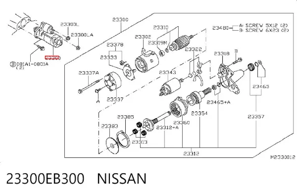 Motor de arranco 23300EB300 Nissan/Infiniti