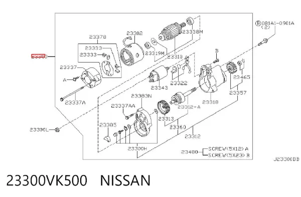 Motor de arranco 23300VK500 Nissan/Infiniti