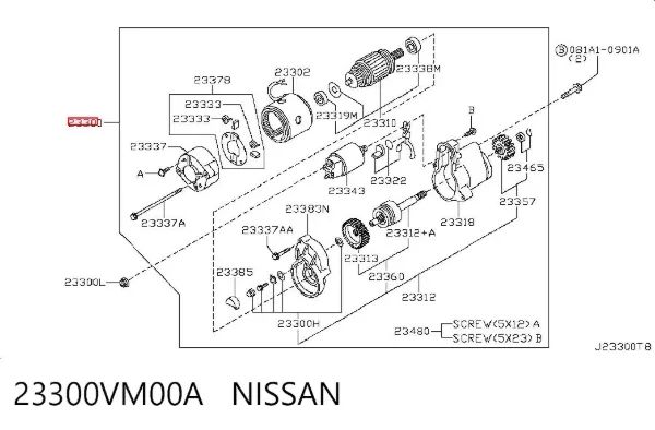 Motor de arranco 23300VM00A Nissan/Infiniti