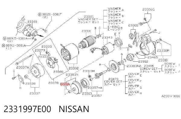Bucha do motor de arranco 2331997E00 Nissan/Infiniti