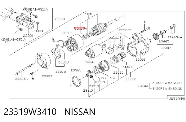 23319W3410 Nissan/Infiniti
