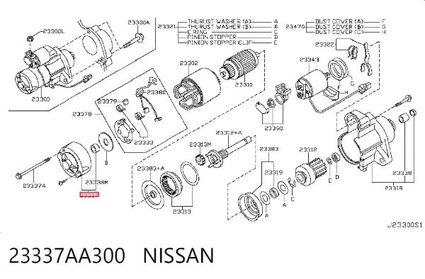  23337AA300 Nissan/Infiniti